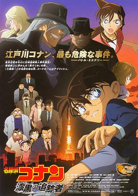 中文字幕在线视频在线看