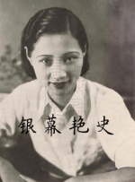 中文字幕在线视频在线看