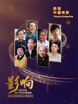 中文字幕在线视频在线看